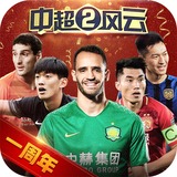 银娱geg