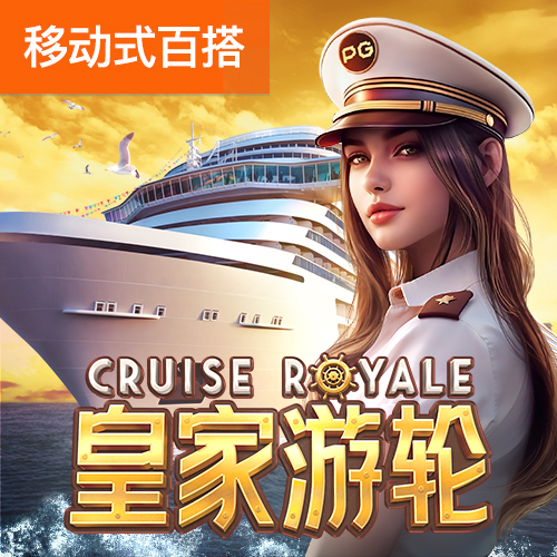 澳门新莆京app4571