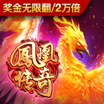 江南体育app官方入口截图4