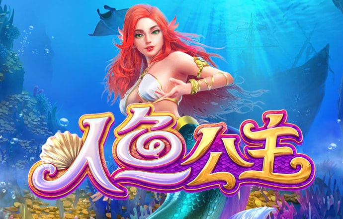 爱游戏APP官方入口安卓版