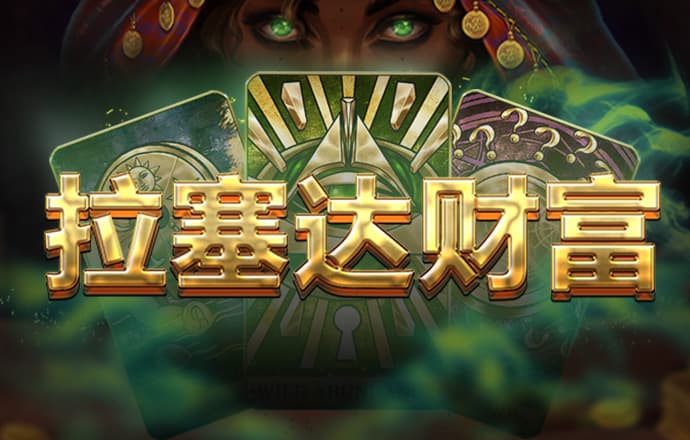 pg体育电子游戏
